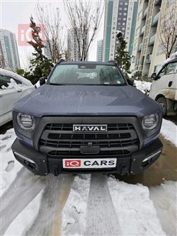 هافال دارجو